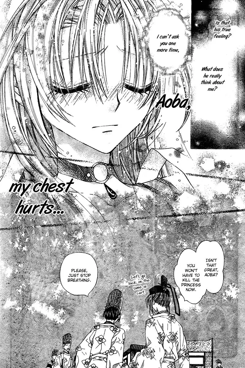 Sakura Hime Kaden Chapter 4 40